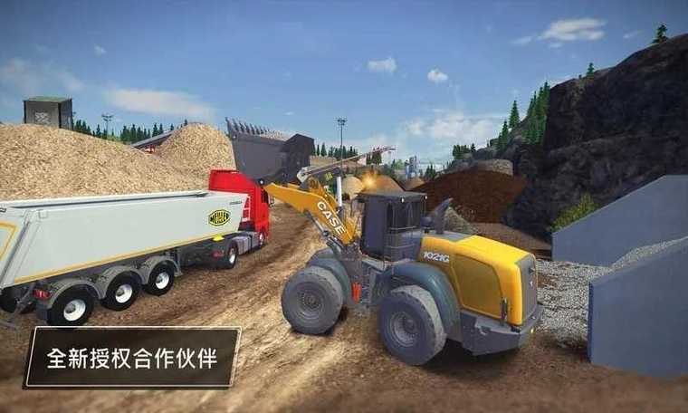 建筑模拟3手机版在哪下