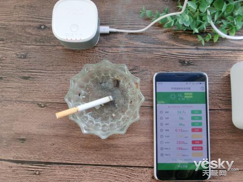 qq号多人举报意味着什么