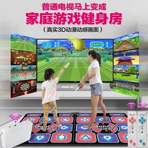 电视体感游戏下载