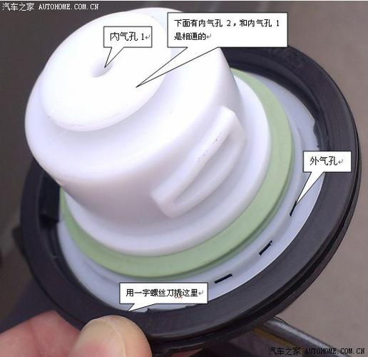 松下s50k8上盖拆解教程