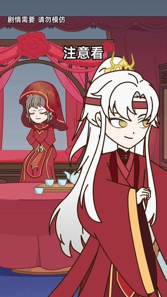 喜羊羊之王牌杀手