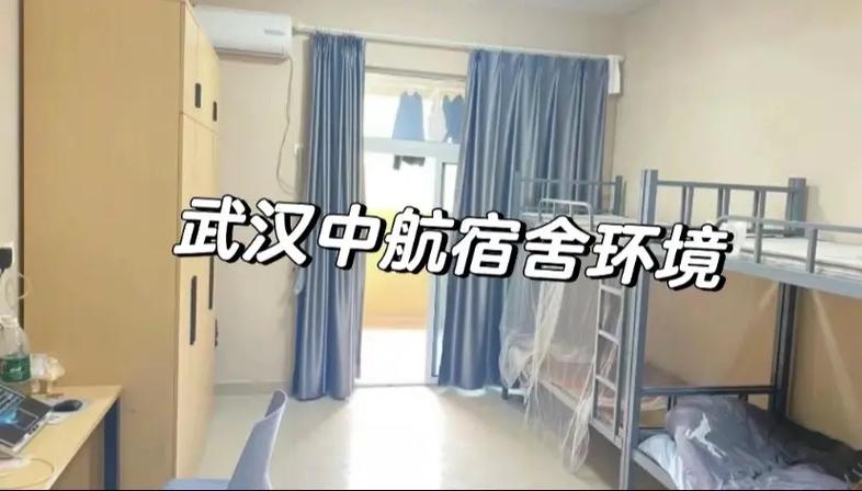 最近航空公司招聘信息图标