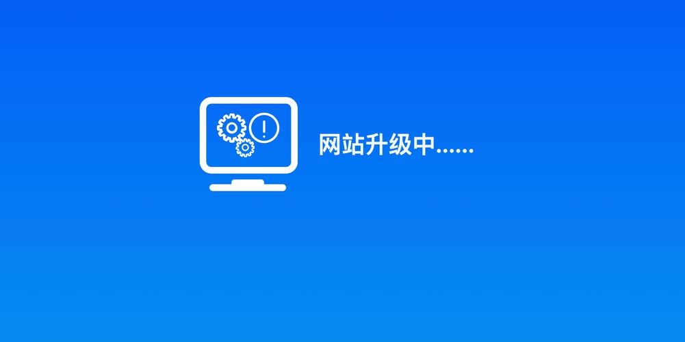 网站图片加速