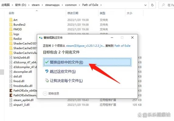 krkr2汉化补丁如何使用游戏截图
