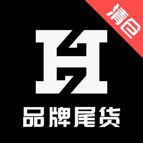 广州共享货源科技有限公司