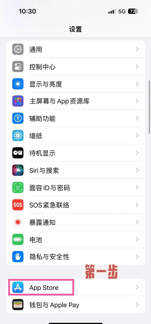 支付宝怎么解除免密支付功能