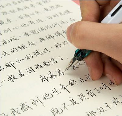 像手写的字体是什么字体