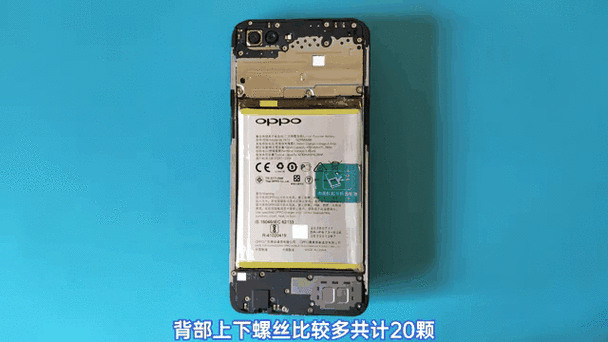 oppoa32多少钱