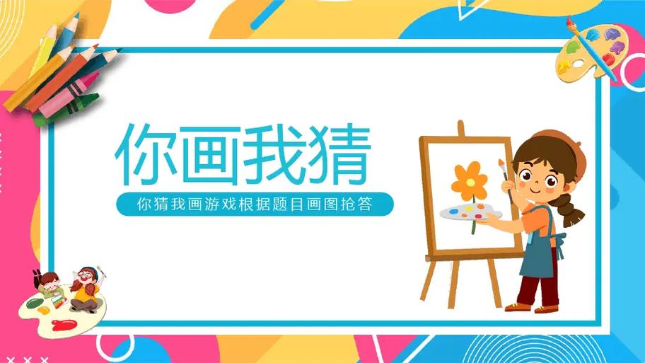 ppt版本有哪些