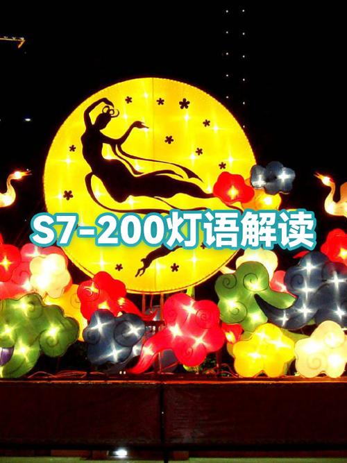 灯泡关了以后微亮缩略图