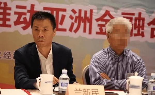 亚元最新准确的消息