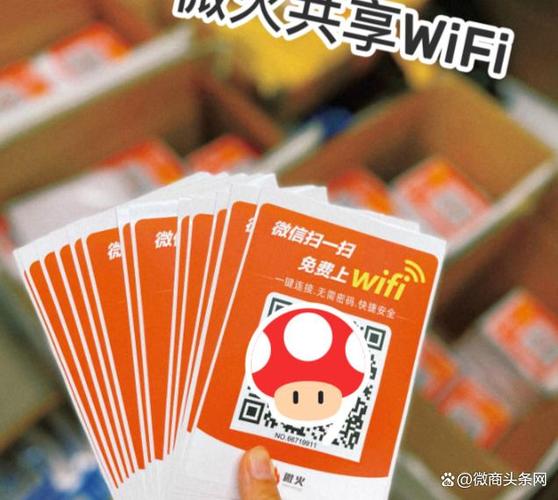 什么叫连码