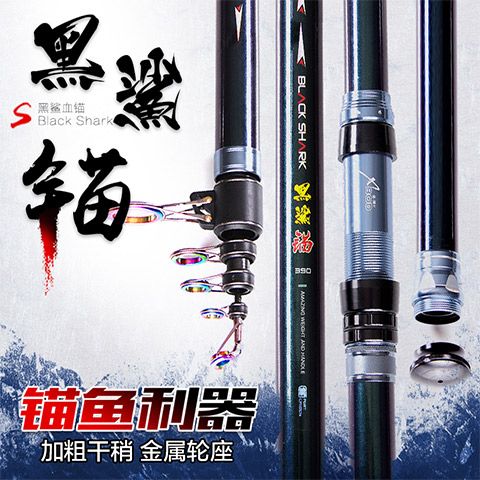 锚杆竿稍粗好还是细好