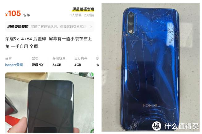 麒麟810能升级鸿蒙系统吗