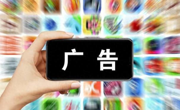 屏蔽视频广告的软件