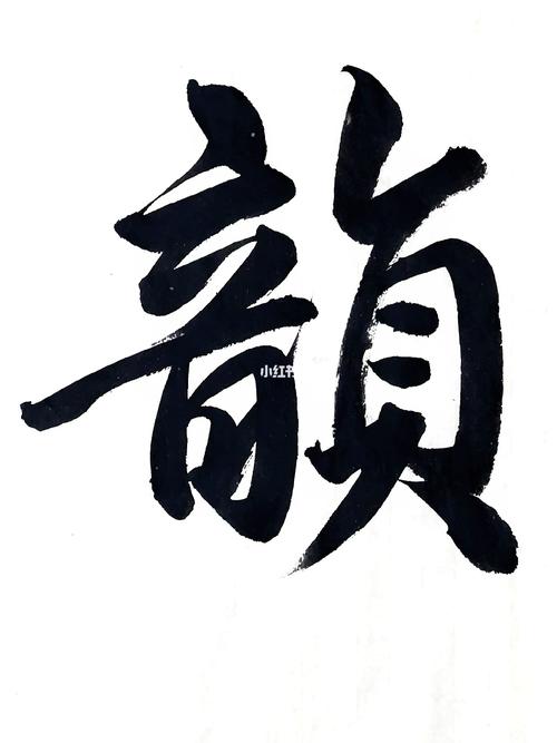纯音乐《喜洋洋》缩略图