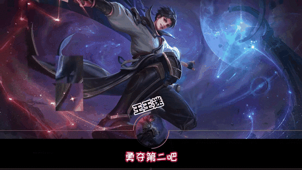 王者荣耀简单版本