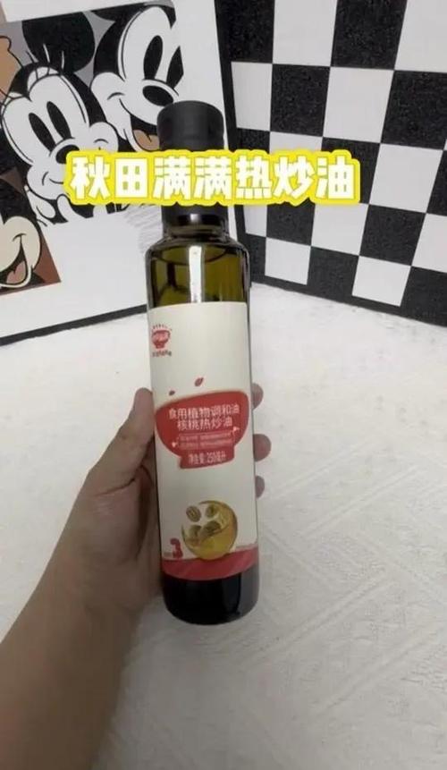 宝宝热炒油第一名