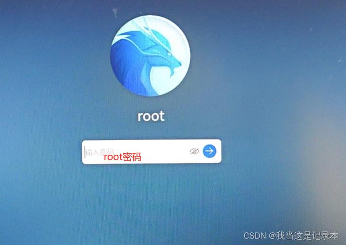 获取root权限软件缩略图