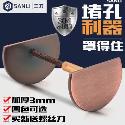 牙签断在锁孔里怎么取出来缩略图