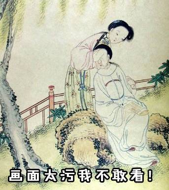 古人小黄人书图标