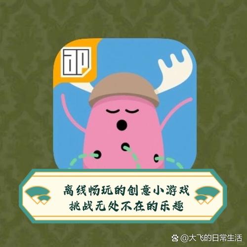 steam游戏可以不联网玩吗缩略图