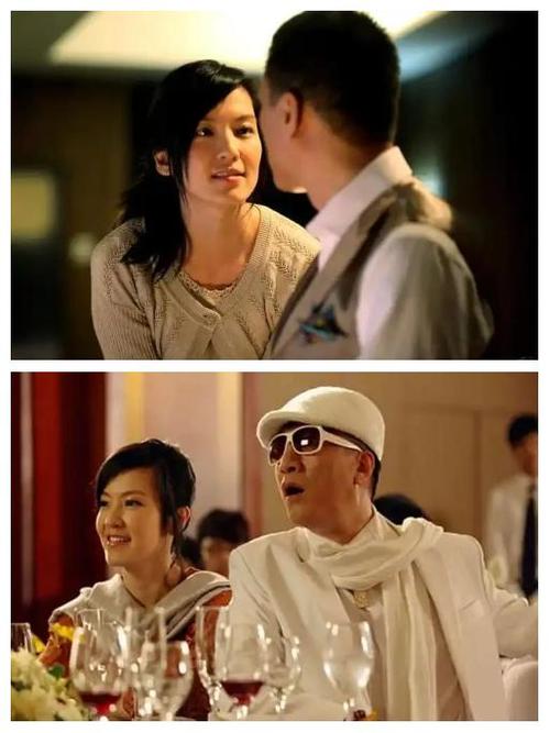 女绅士有关的电影