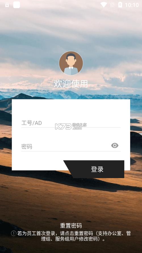 肯德基百宝箱k豆在哪里找