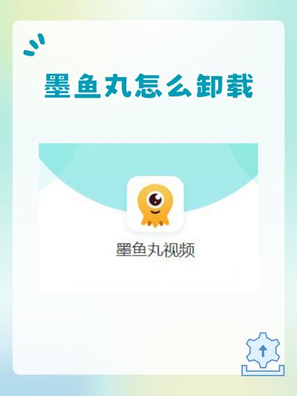 墨鱼阅读app怎么联系人工