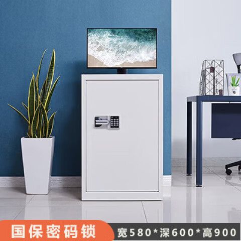 保密柜密码忘了怎么办缩略图