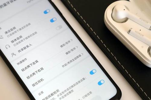 flypods3 pro