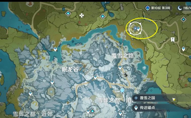 原神十大世界任务