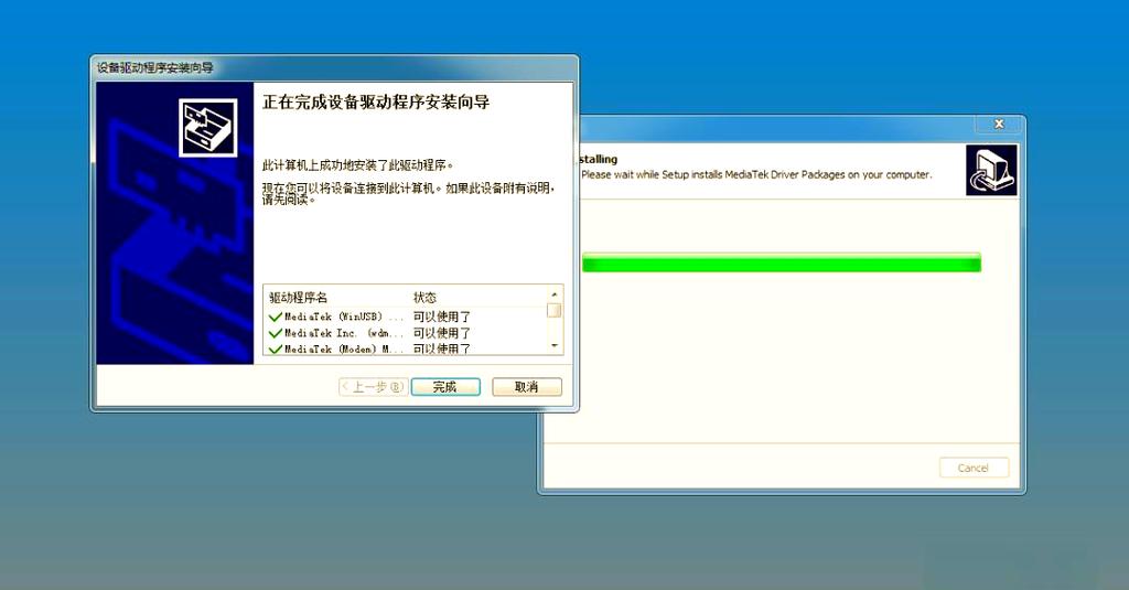 oppoa3怎么刷机时要密码怎么办