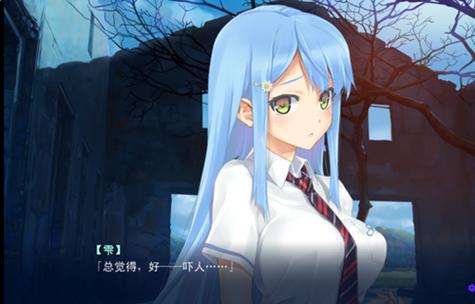 美少女万华镜冷狐下载