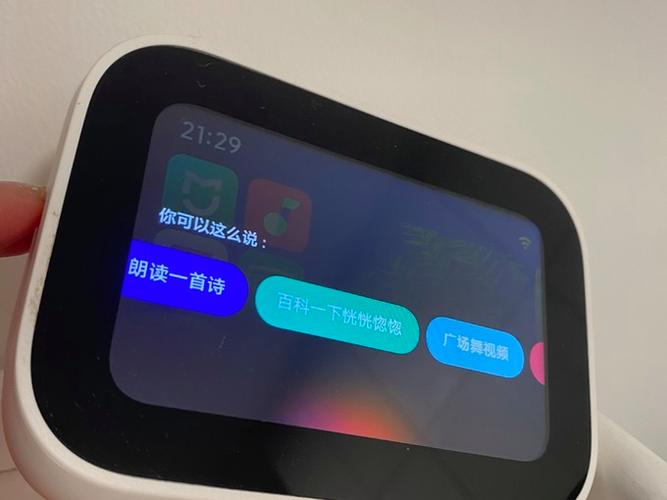 小米音箱lx01使用说明书
