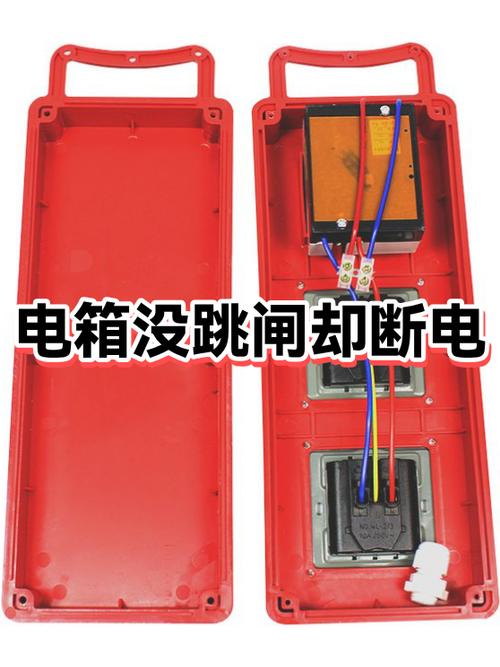 家里突然断电没跳闸怎么回事