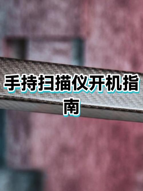 电脑开机出现英文界面截图
