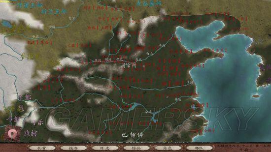 汉匈决战须卜兰位置