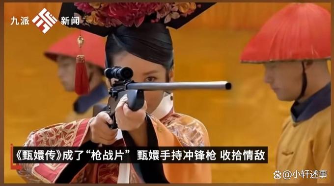 Al魔改影视大全