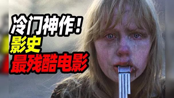 扁豆看电影最新