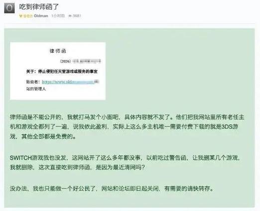 全部游戏删除