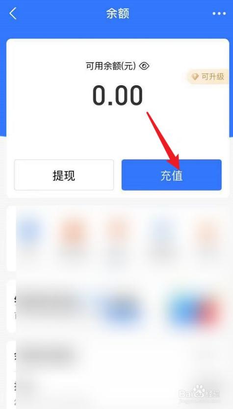 挣点零花钱的软件