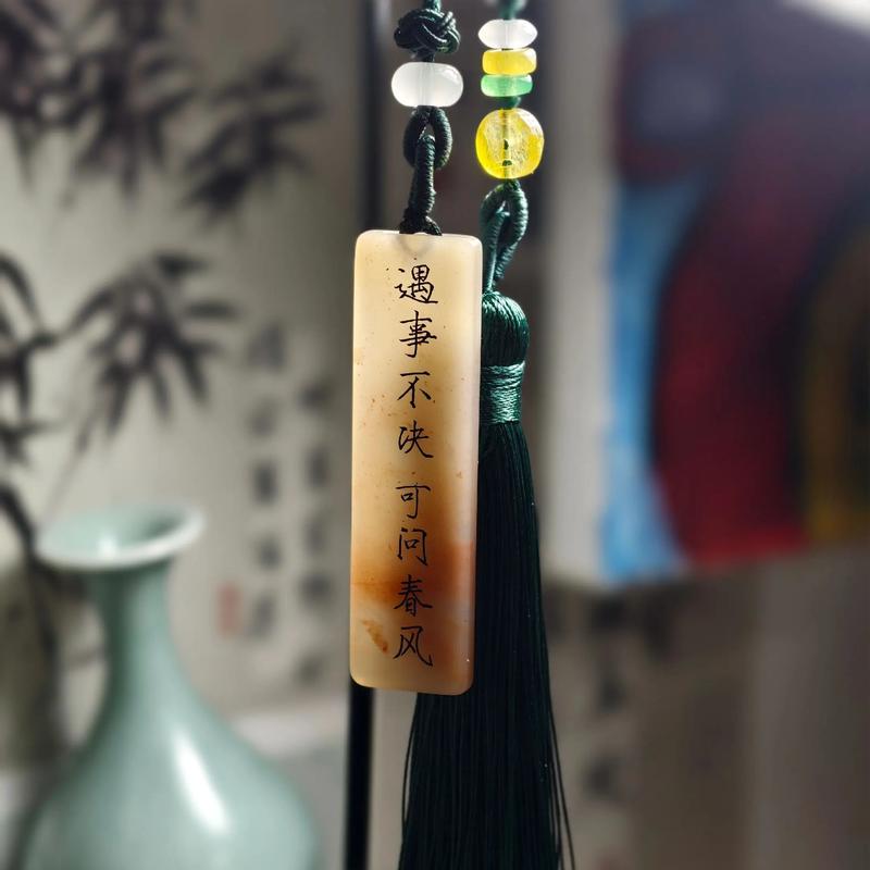 春风修改器图标