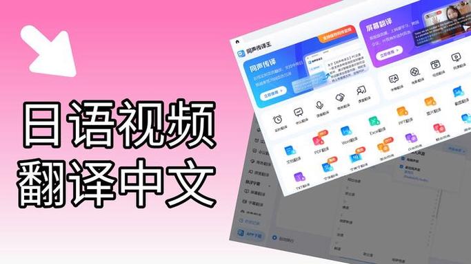 win10盲调分辨率缩略图