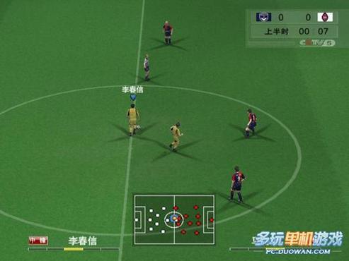 ps2实况足球8缩略图