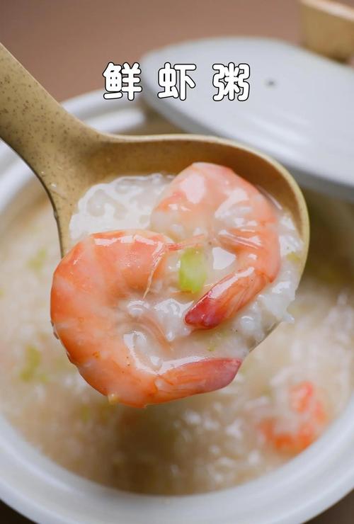 鲜虾米的做法怎么做好吃