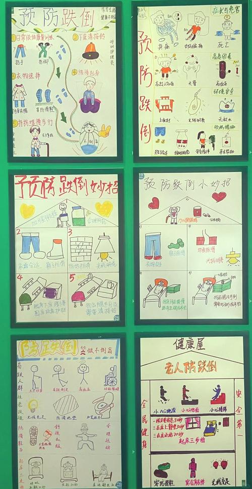 wwe女子摔角屁股被踩后怎么处理截图