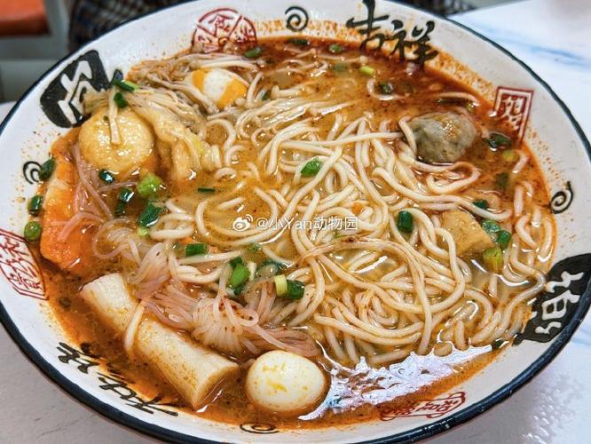 吃麻辣烫暗示什么