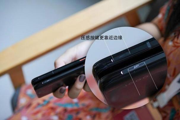 iqoo怎么开第二空间