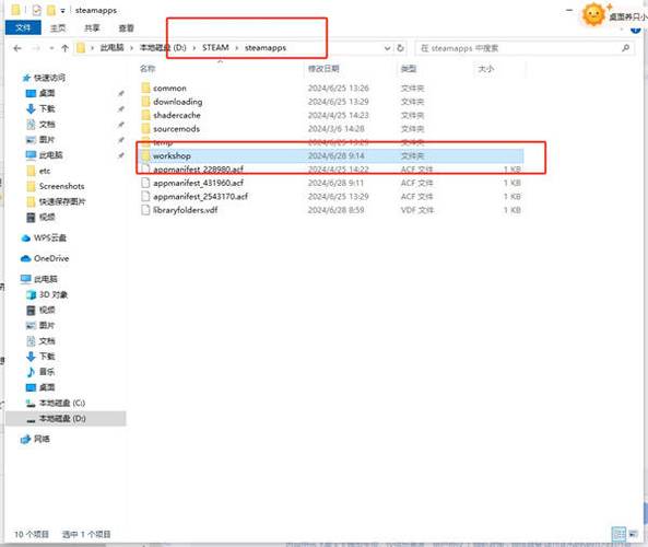 wallpaper取消下载